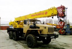 Арендовать Ивановец КС-35714 недорого Аренда автокрана Ивановец КС-35714