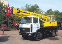 Арендовать Углич КС-3577-3К недорого Аренда автокрана Углич КС-3577-3К