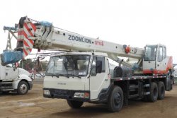 Недорогая аренда Zoomlion QY16H431 Аренда автокрана Zoomlion QY16H431
